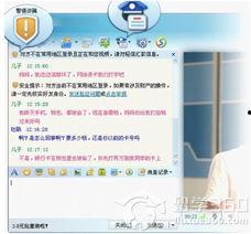 留学生爆料国外教育视频,国外教育视频背后的真实面貌